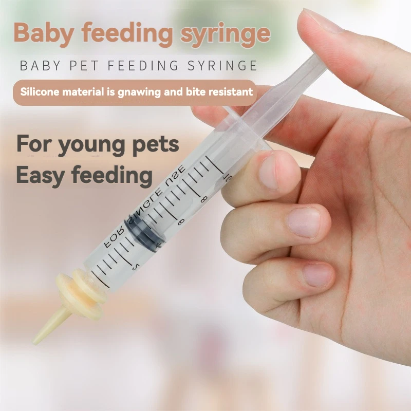 Pet syringe feeder, specialized for feeding young pets, anti puncture nipple syringe feeding device for infants