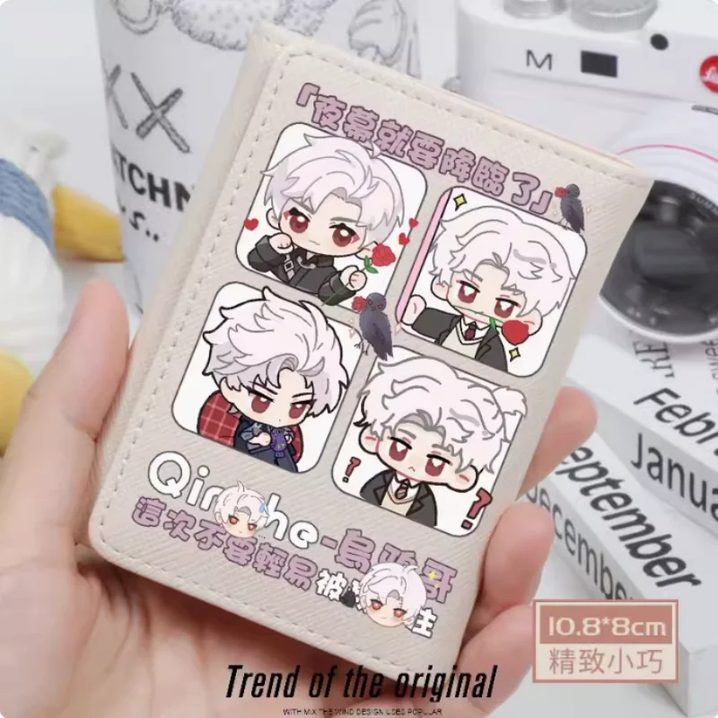 

Anime Sylus Love and deepspace Fashion Wallet PU Purse Card Holder Hasp Money Bag Cosplay Gift B1705