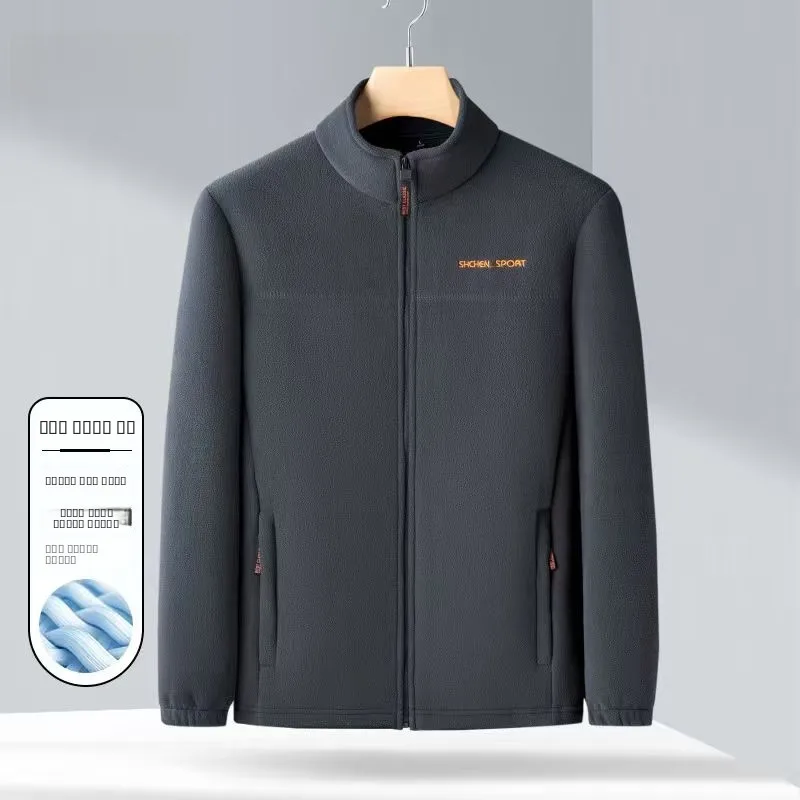 

Artsdon 2025, осенне-зимняя мужская новинка, повседневная спортивная куртка с воротником-стойкой на открытом воздухе, джет из полиэфирного волокна, Thiened Stand Fit