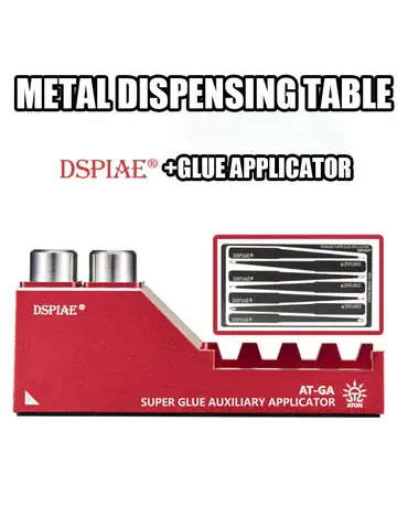 DSPIAE 모델 조립 DIY 도구 AT-GA 금속 디스펜스 테이블 + 원활한 디스펜스 스틱