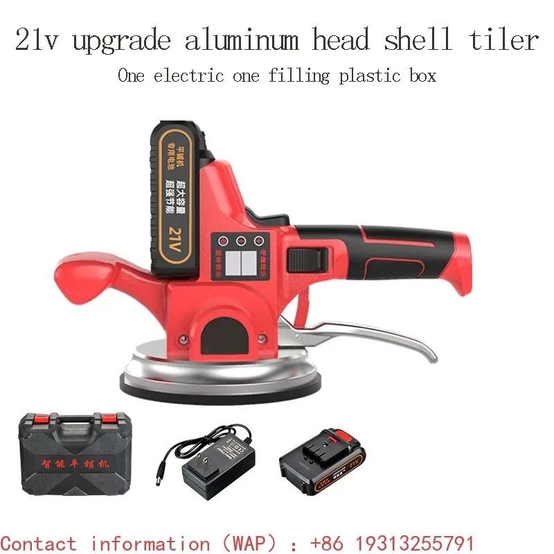 【Best-selling】Tile Machine Floor Brick Wall Tile Vibration Leveling Vibrator Brushless Motor Energy-Saving Power-Saving Leveler