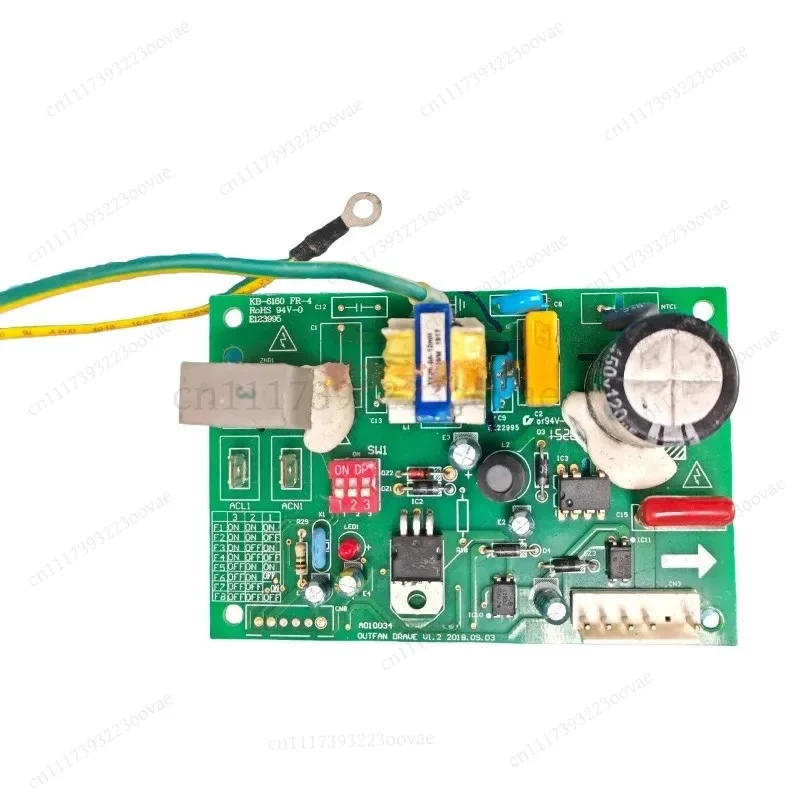 DC Fan Drive Start Board for TCL Inverter AC Mainboard Motherboard A010034 Replacement Part