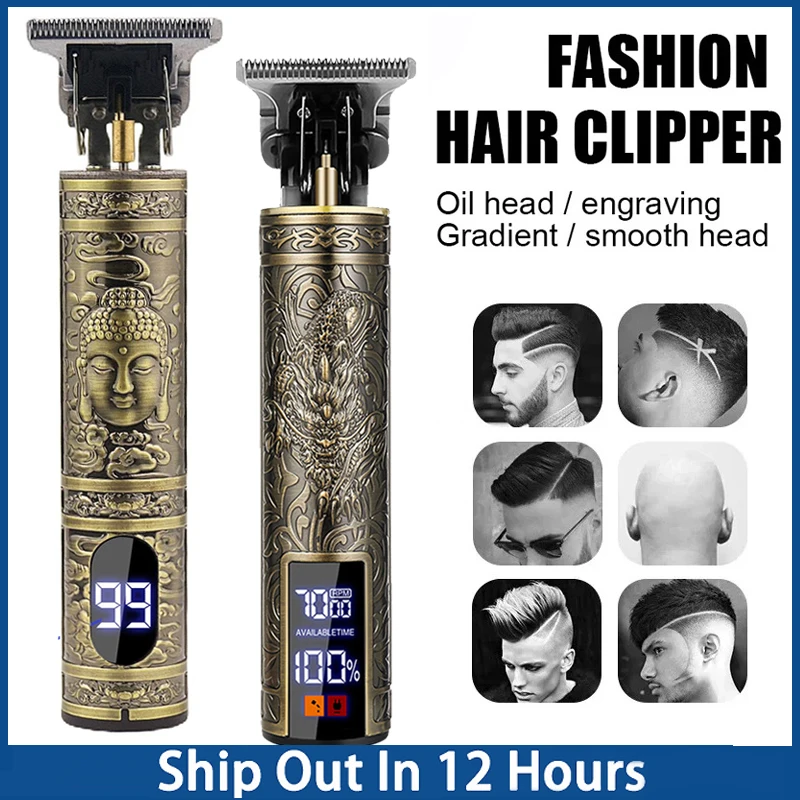 

T9 винтажная мужская электрическая машинка для стрижки волос для профессиональной парикмахерской бритвы, триммер для бороды, портативная машина для стрижки волос на теле для мужчин