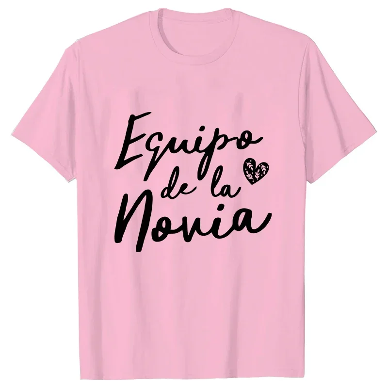 Koszulka na Wieczór Panieński dla Drużyny Panny Młodej, Hiszpańskie Dziewczyny, Pożegnanie Samotności, Koszulki na Wieczór Panieński, Koszulka dla Przyszłej Panny Młodej, Koszulka dla Drużyny Panny Młodej, Koszulki Ślubne