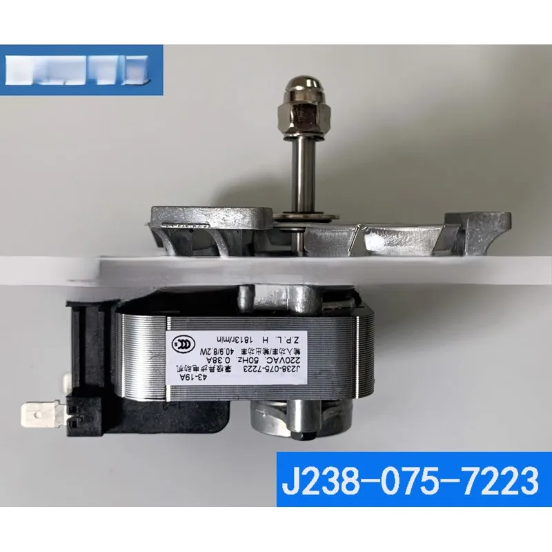 

J238-075-7223 Constant Temperature Drying Oven Incubator Oven CE CCC High Temperature Fan Motor