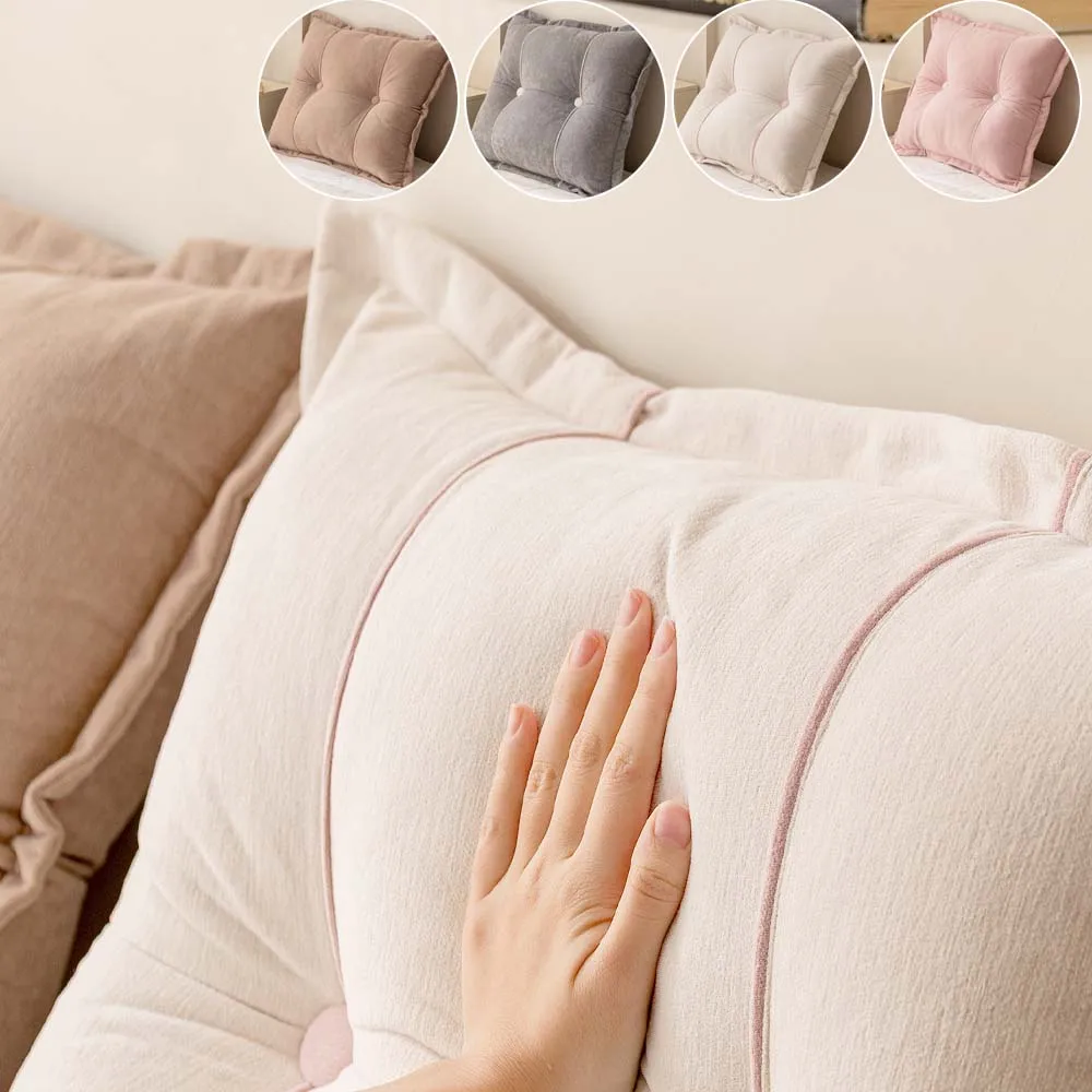 

1PC Ergonomic Reading Pillow Zipper Covers Lumbar Support Backrest Cushions for Bed Sofa Chair Bedroom Office Support 60*70*18cm