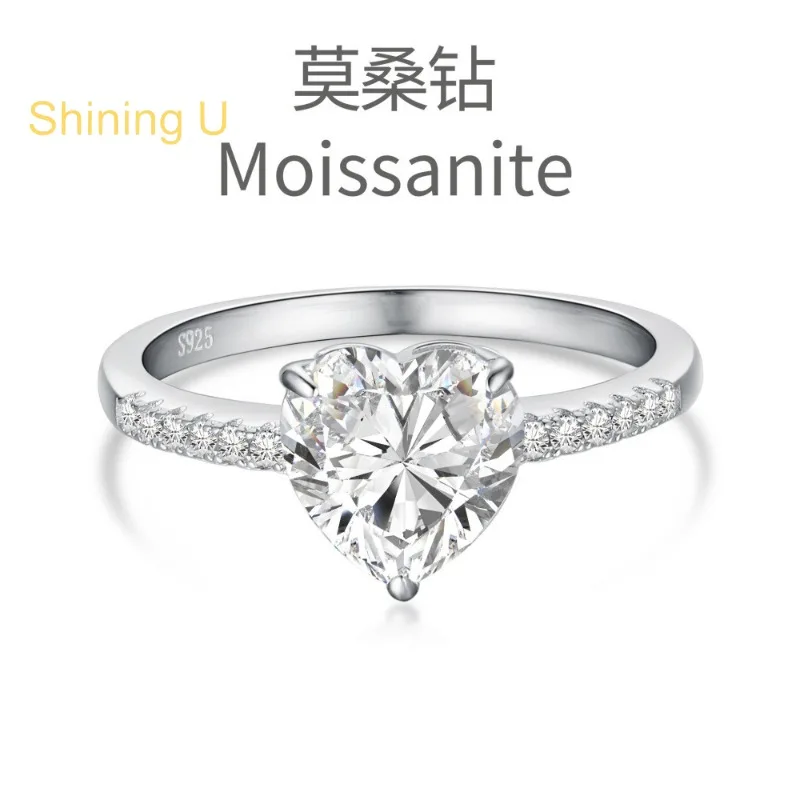 

Shining U Heart 8*8mm 2CT D Color Moissanite Diamond 925 Sterling Silver Ring for Women Engagement Fine Jewelry