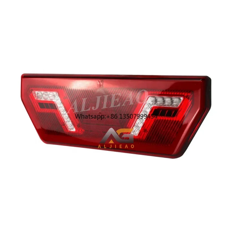 

Система освещения для грузовиков: светодиодные задние фонари AJLAMP015 (левый) и AJLAMP016 (правый), нестандартные сигнальные лампы