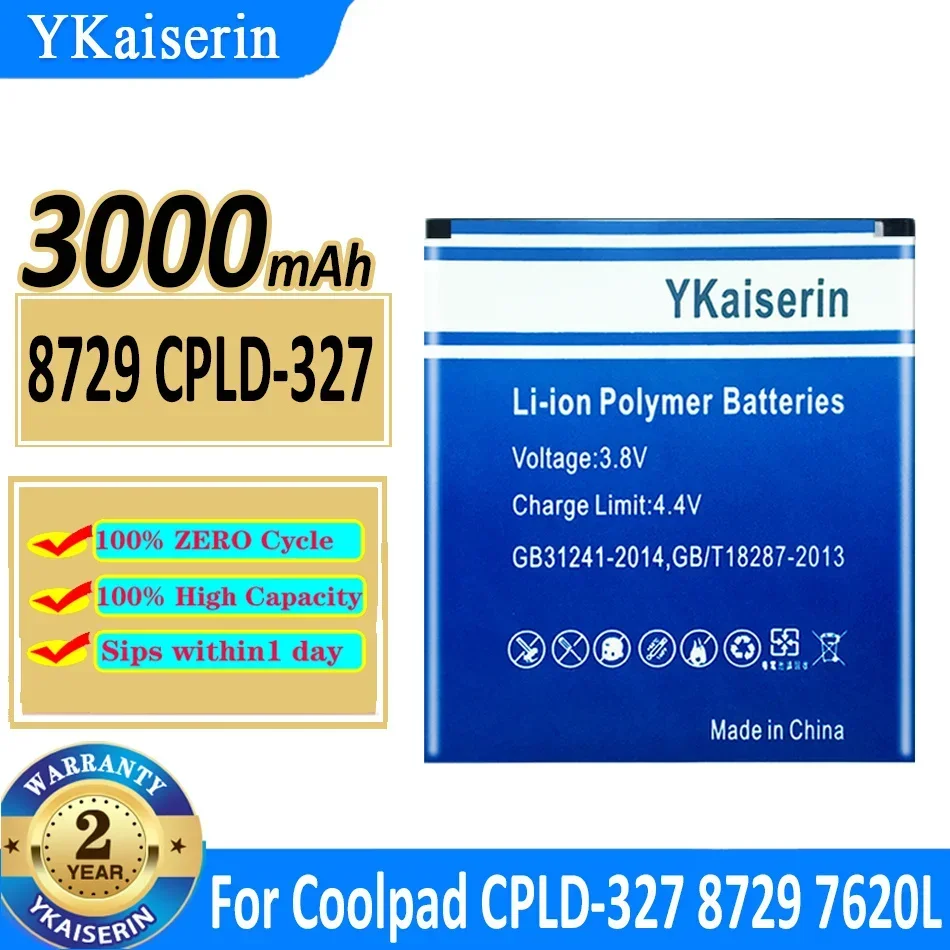 

Для Coolpad 8729 7620L Cpld-327: Стабильная батарея для мобильного телефона, 3000 мАч