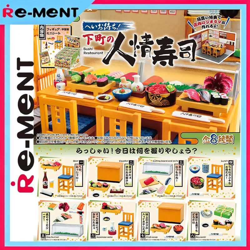 rement-–-boite-aveugle-miniature-pour-magasin-de-sushi-japonais-mini-modele-alimentaire-realiste-tres-detaille-collection-kawaii-cadeau-de-decoration