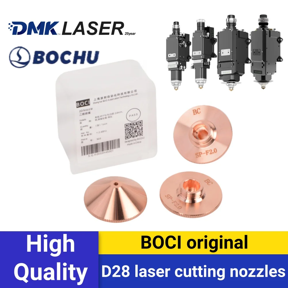 BOCI BOCHU Original DE/SP-S/SP-F Type Laser Cutting Nozzles D28M11H15 High Speed/Supercharge Nozzles for BOCI 2D Cutting Head