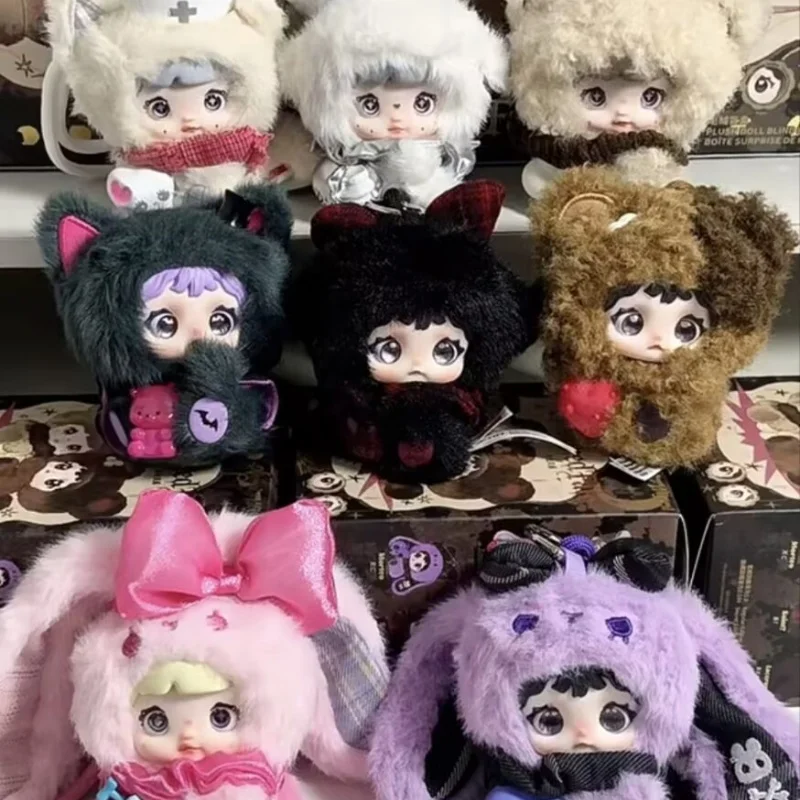 

Nommi&Heymi The Entwined Fat Series Plush Pendant Blind Box Cute Fashion Trend Toy Mysterious Box, Kawaii Girl Birthday Gift