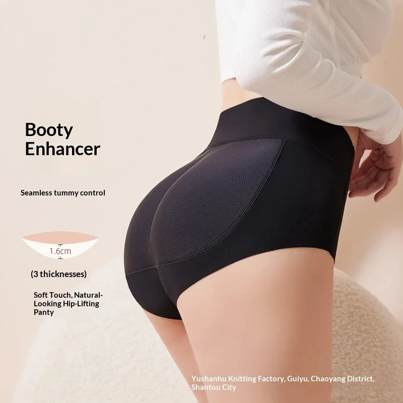 

Seamless Nylon Butt Enhancer Panties for Women Tummy Control Natural Peach Butt Lifting Standard Thickness Fake Butt Underwear