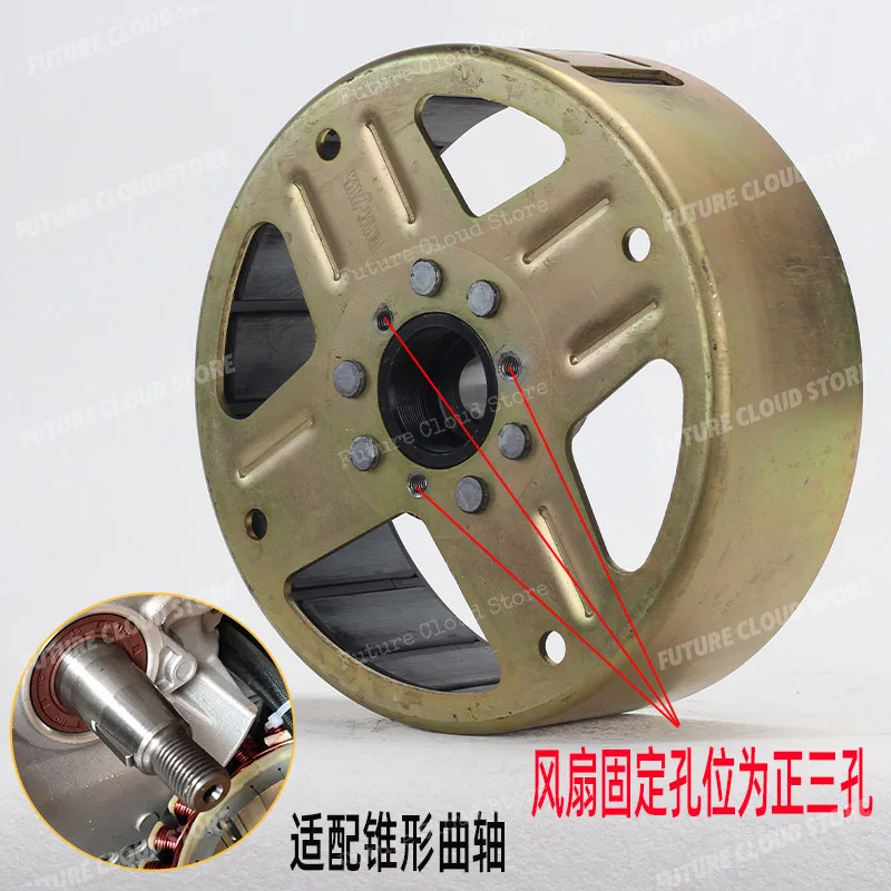 

Stator, rotor, pure copper, 27-pole coil, 3KW 5KW 24V 48V 60V 72V range extension generator