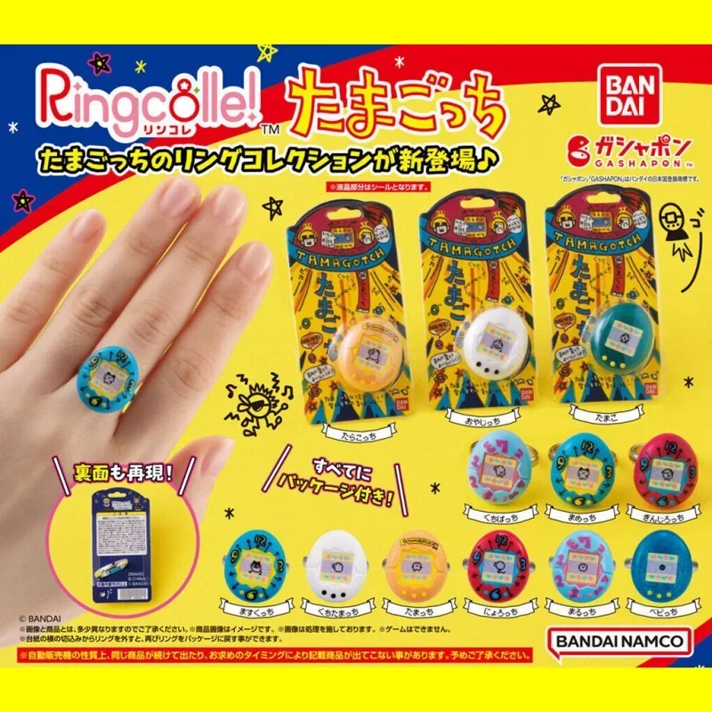 Electronic Pet Machine  Game  ﻿ Genuine Bandai Tamagotchi Reproduction Series Yuanzu Machine  Ring Electronic Pet Machine Game