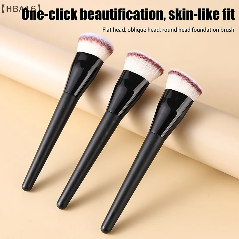 〔HBA16〕Angled/Flat/Round Top Liquid Foundation Contour Makeup Brushes Cream Blush Dense Bristle Hair Face Buffing Makeup Tool