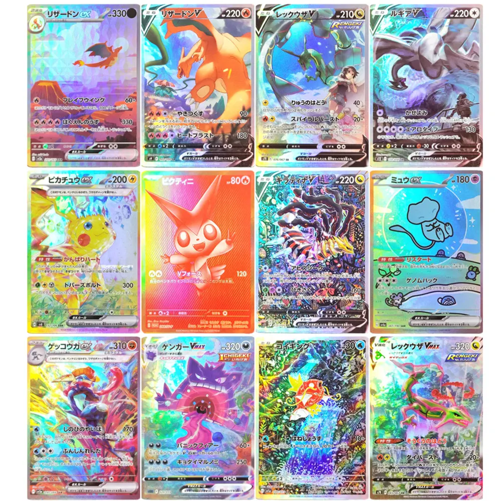 Tarjeta Proxy de Pokémon JAPONESA Lugia Giratina Gengar Mew SV4a 347/190 Magikarp Charizard SAR PTCG Colección Juego de Cartas