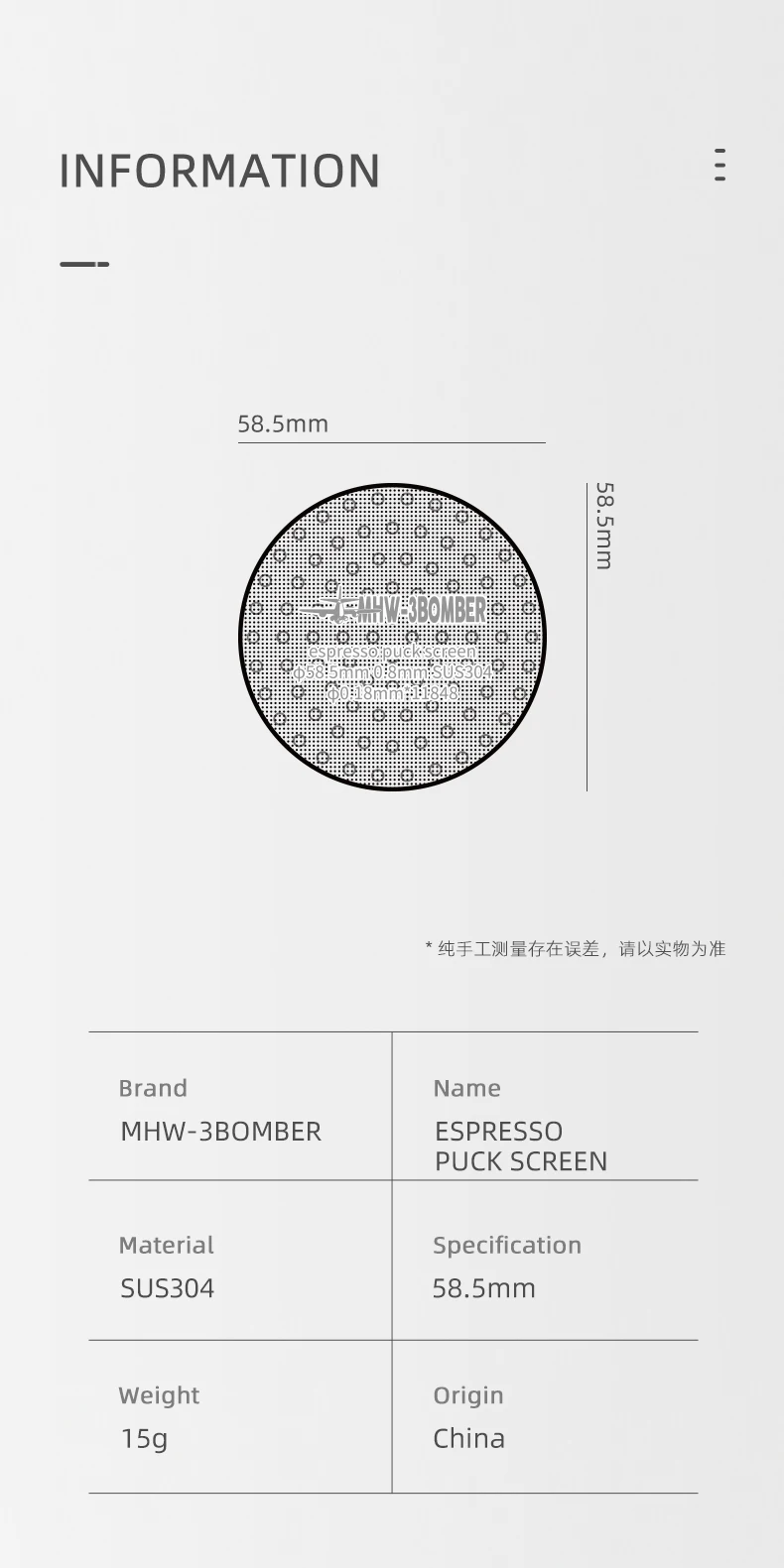 MHW-3BOMBER DEX Präzise 58,5mm Espresso-Kaffeefilterkörbe mit Espresso-Puck-Sieb Passend für 58mm Siebträger Barista-Zubehör – Detail 16