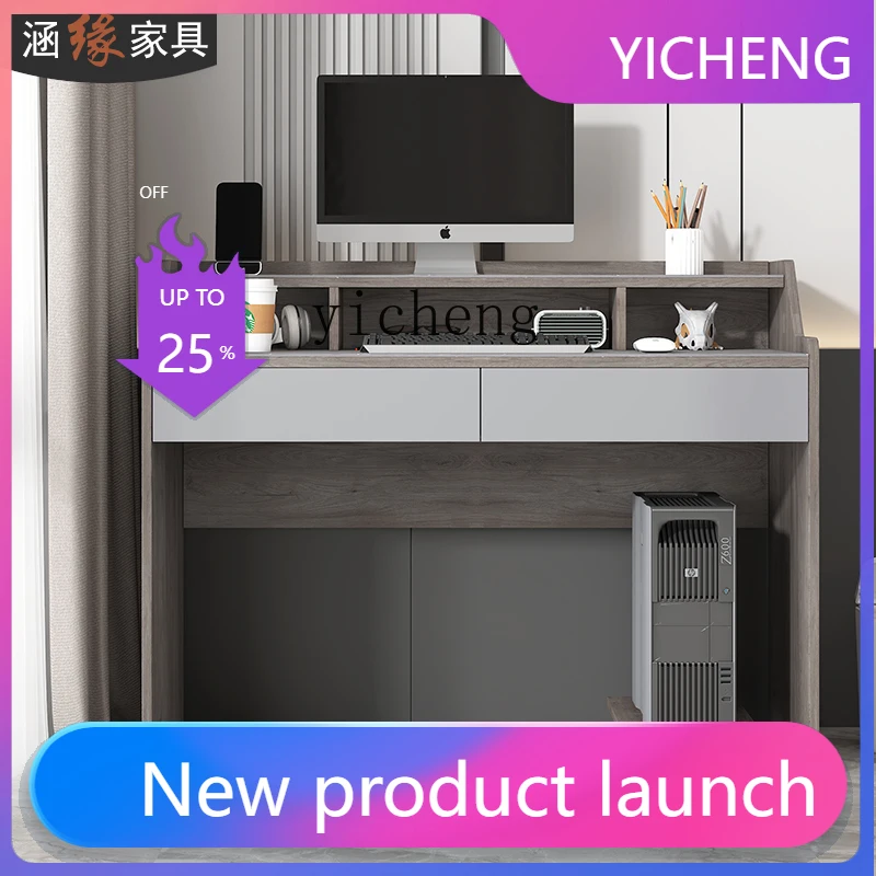 LYY  light luxury rock slab desk desktop computer desk small household multi-function desk