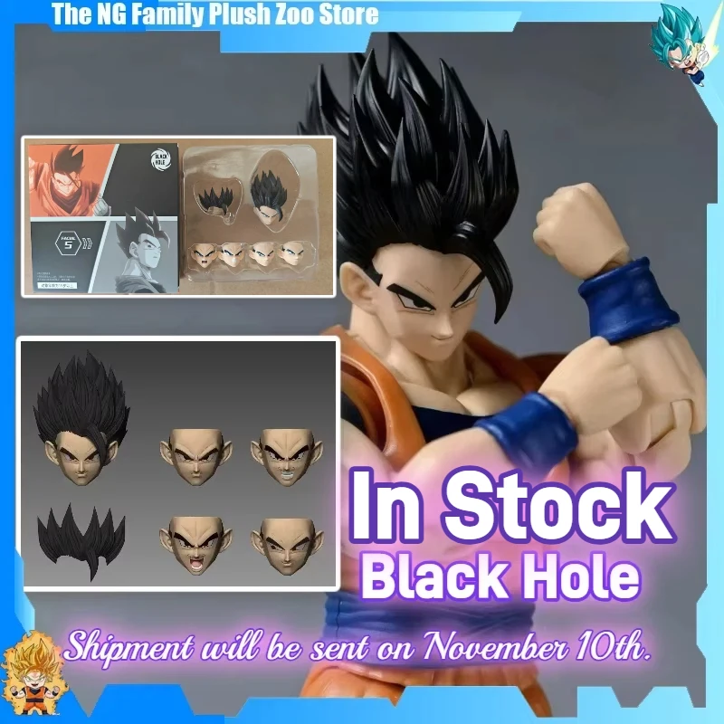 

Black Hole Dragon Ball SHF SSJ Son Gohan Goku Super Saiyan Action Figure Toys PVC Anime Collectible Models Gift