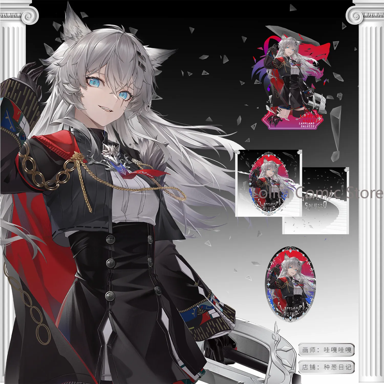 

Lappland Arknights Anime Cartoon Acrylic Stand Model Desk Decor Badge Card Cosplay Figures Halloween Xmas Gift Collection