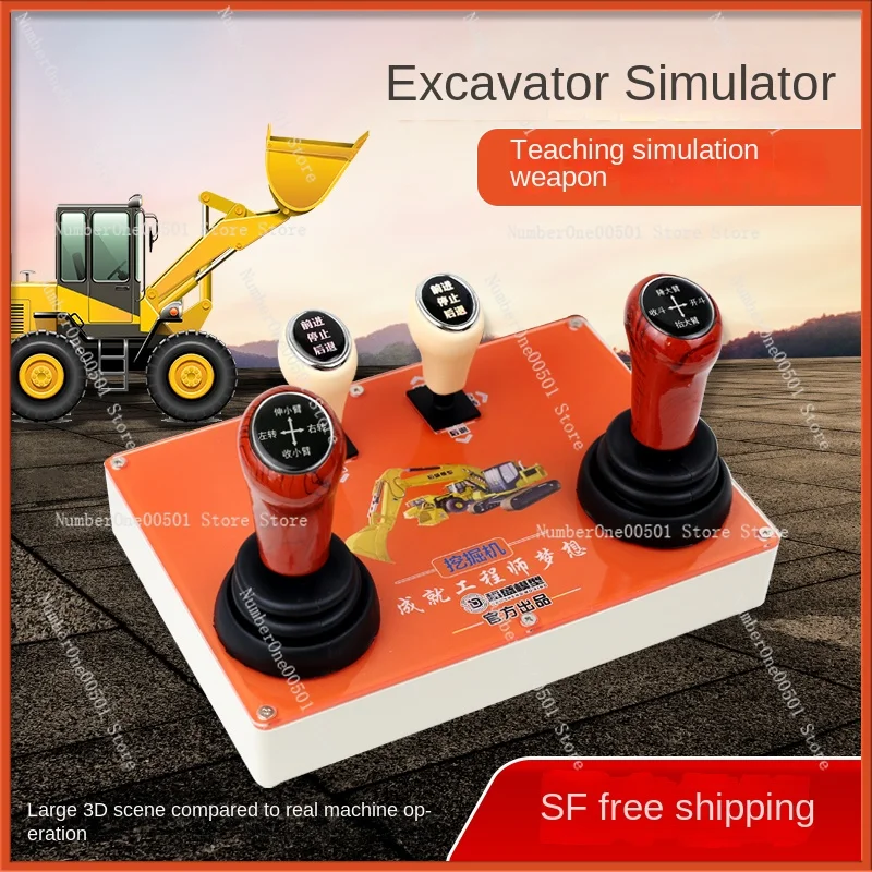 Excavator Teaching Simulator Handle Driving Computer Simulation Operation Learning Hand Practice Teaching Software Handle