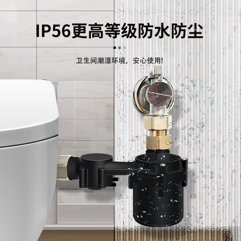 Tankless smart toilet booster pump household small bathroom pipe pressure flusher automatic start and stop