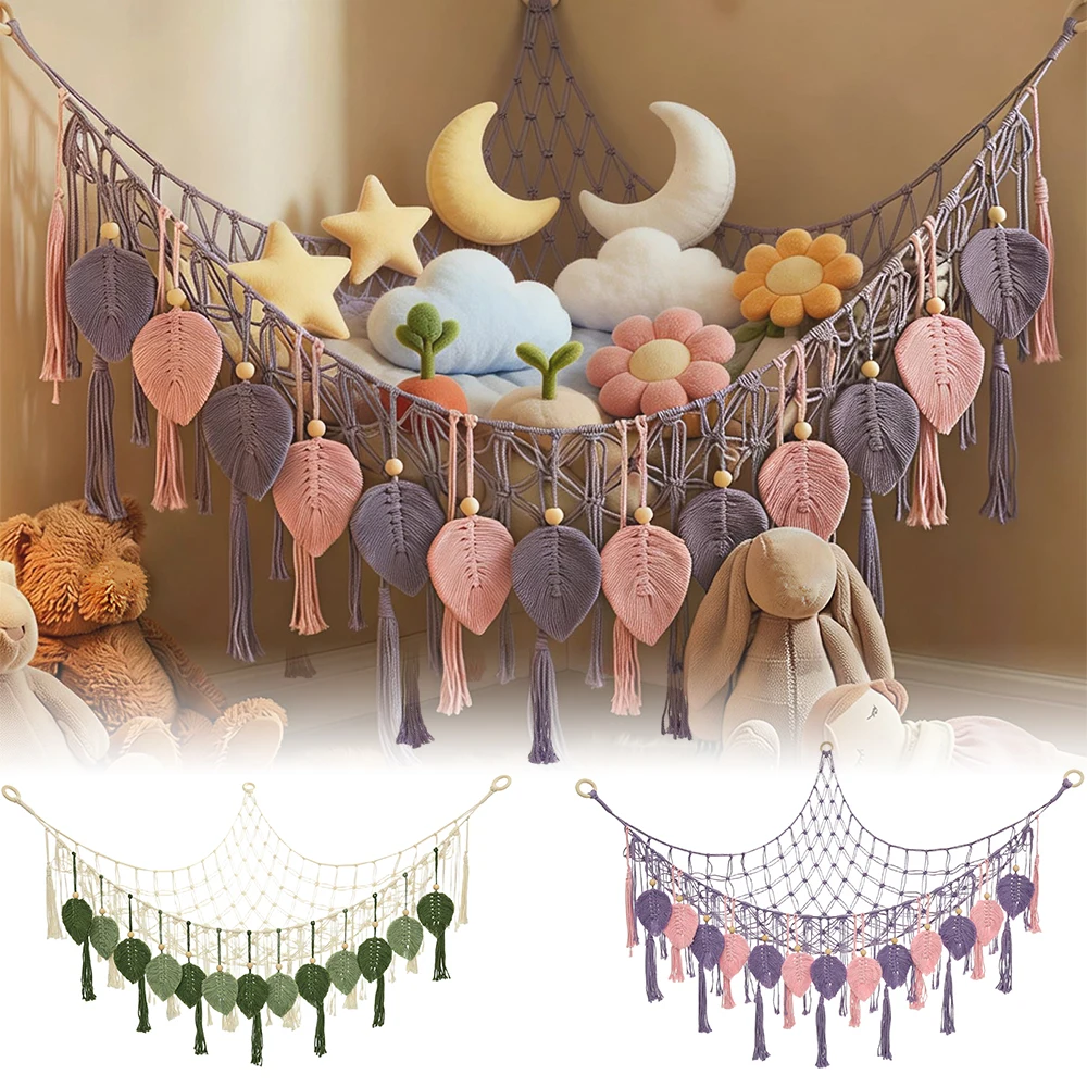 

Игрушечный гамак, большая вместительная плюшевая сетка для гамака для животных с ручной кисточкой в виде листьев, украшение для дома, угловой органайзер для хранения игрушек