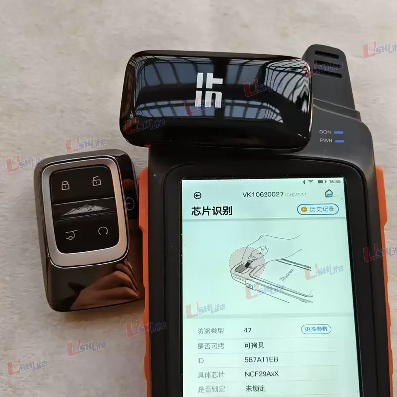 For Chery Jetour g700 G700 2025 2026 NFC Car Keyless Remote Key Car Smart Remote Key Car Interior Accessories