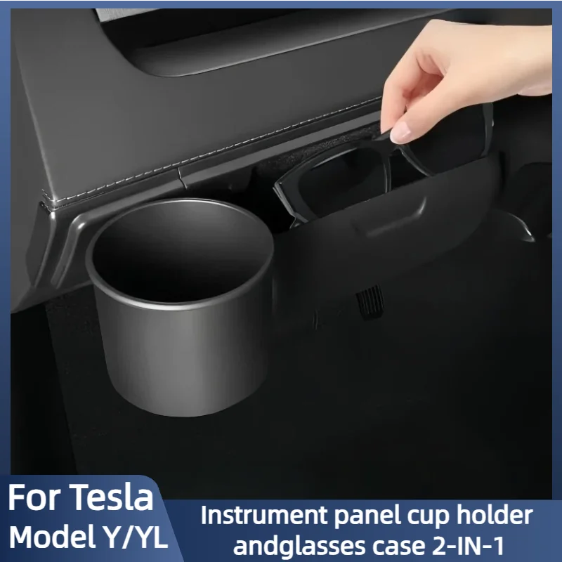 For Tesla Model YL Launch 2026 / Y Juniper 2025+ Car Glasses Case Sunglasses Storage Box Dashboard Glasses Holder Cup Holder Set