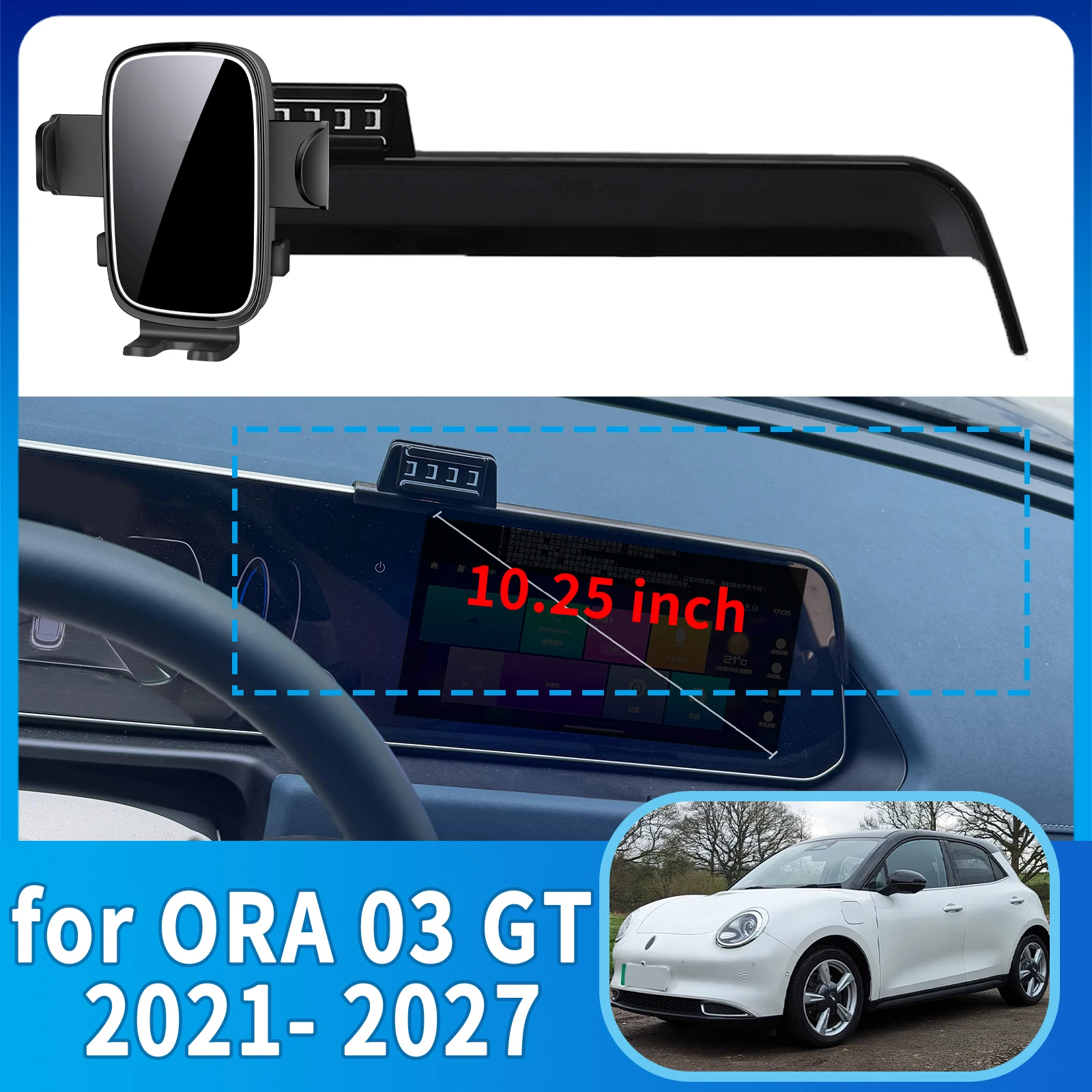 

fit for ORA 03 GT 2021 2022 2023 2024 2025-2027 Phone Holder, Dashboard Screen Mount Bracket Easy Installation​​ Car accessoires