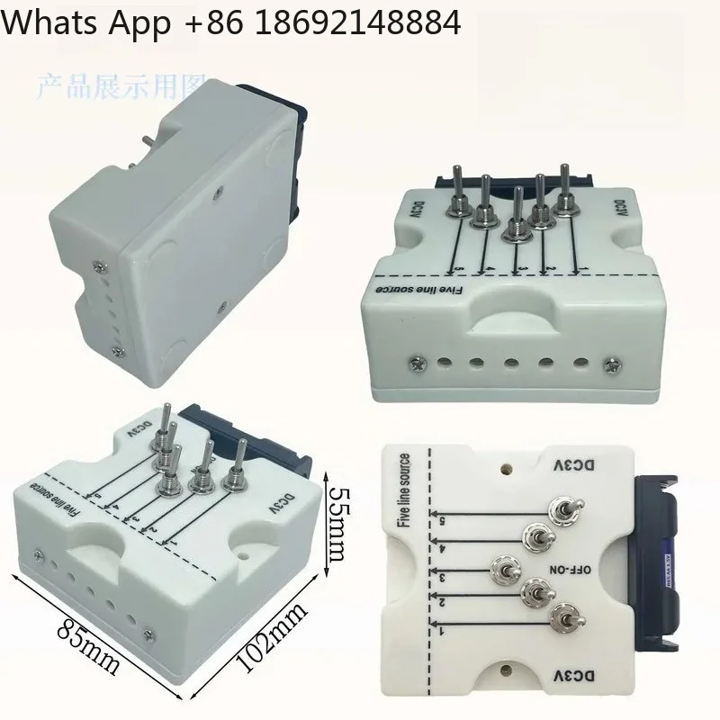Five-line Light Source Three-line Single-line Light Source Parallel Light Source for Physics Teaching Optics