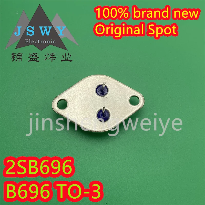 Hot MOS 2SB696 B696 TO-3 Iron Cap Triode Power Tube 100% Brand New and Original 2~8PCS Free Shipping