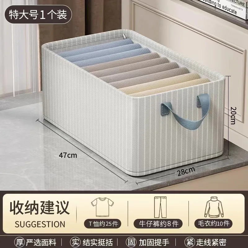 Foldable Clothes Storage Bag Large Capacity Cotton Quilt Moisture Dustproof Storage Box Portable Wardrobe Clothes Organizer