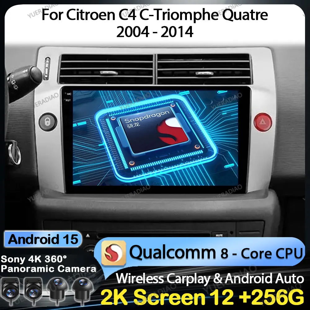 Android 15 Car Radi…