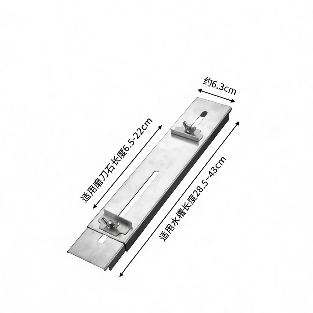 Kitchen Sharpener Stainless Steel Sink Bridge Adjustable Sharpening Stone Holder Anti Slip Grinding Base Supporter