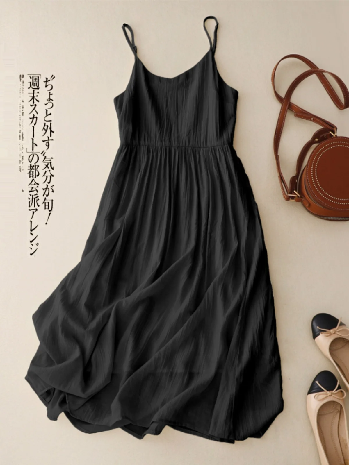 Ele alça de camada dupla dr feminino verão cintura alta emagrecimento solto ajuste svel longo v-ne vestido artístico sle