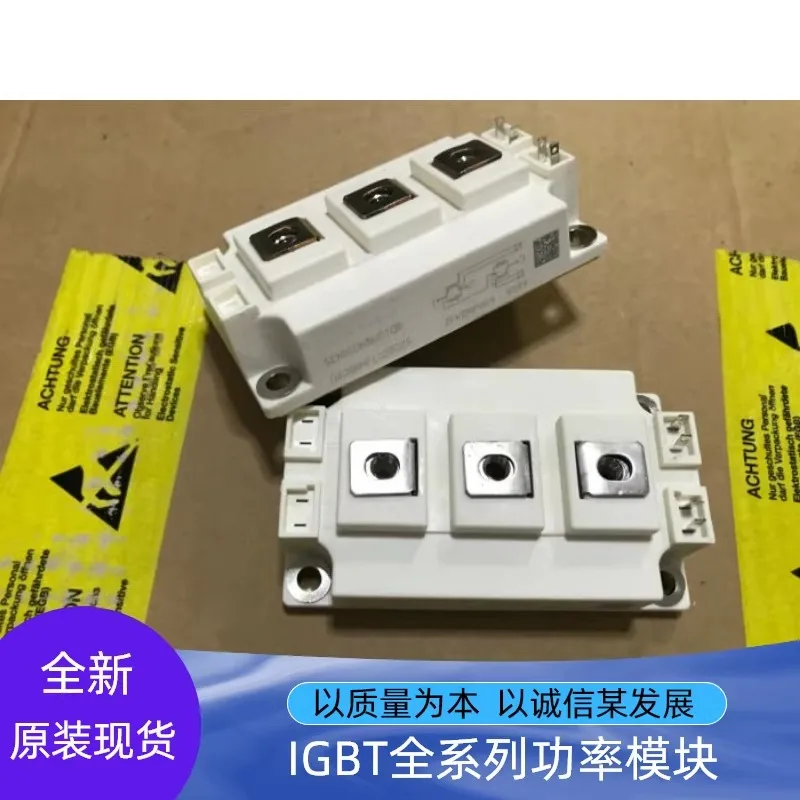 New direct shot GD200HFL120C2S GD300HFU120C2S GD150HFY/400HFY/450HFY