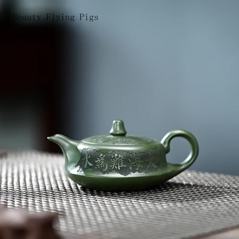 14.5X5.6CM Chinese Vintage Handcarved Purple Sand Tea Pot, Original Mine, Green Mud, Household Lotus Soaking Tea Pot