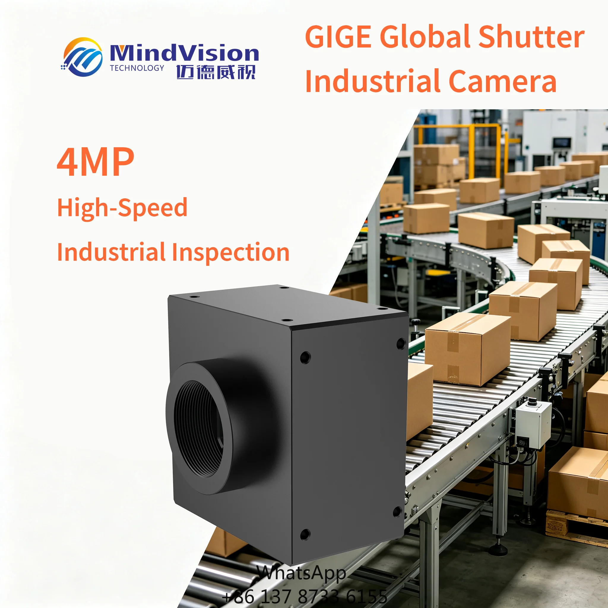 GigE Vision 4MP Industrial Camera MV-GEC404C Color MV-GEC404M Mono 2048x2048 28fps C Mount CMOS For Medical Research Security