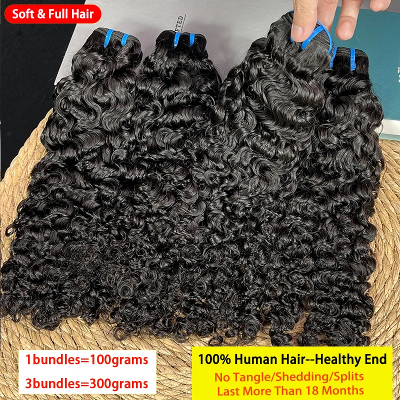 

GDYLuxury 18A Натуральные вьетнамские волосы с бирманским кулингом, 100% необработанные, 1/2/3/4 пучка, натуральный цвет