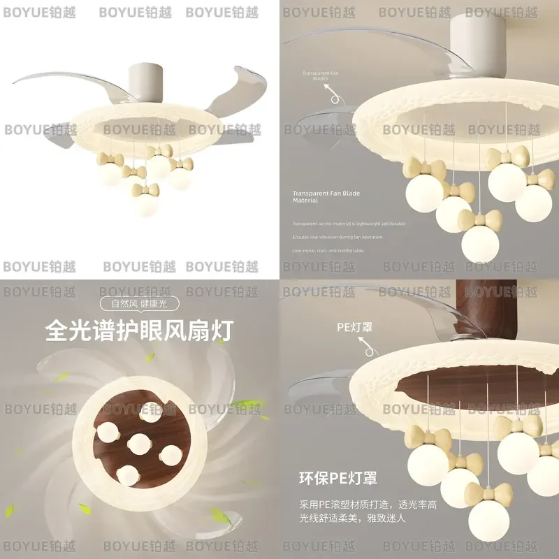 Cream Style Ceiling Fan Light Silent Invisible Cloud Design Full Spectrum Eye Protection for Kids Room Restaurant Home Decor