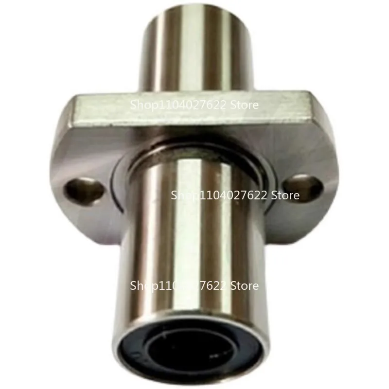 For Linear Bearing LHMCD6 LHMSD8 10 12 13 16 20 25 30 Intermediate Flange Double Trim Extension