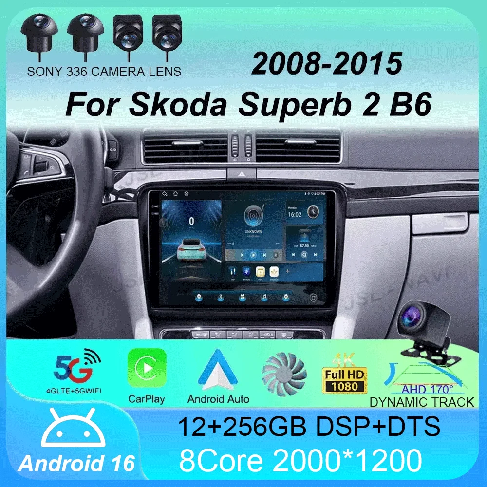 

Автомобильный радиоприемник Android 14 для Skoda Superb 2 B6 2008 2009 2010 2011-2015 навигационный мультимедийный плеер GPS WiFi + 4G видео Carplay BT