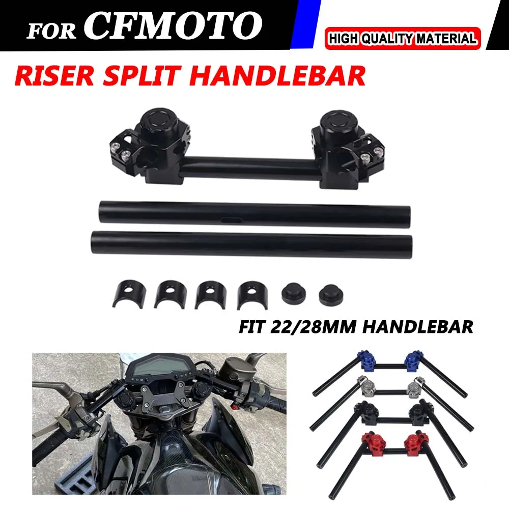 Крестовая планка руля для CFMOTO 250NK 450NK 400NK 650GT CLX700 250CLC 650MT 800MT 800NK