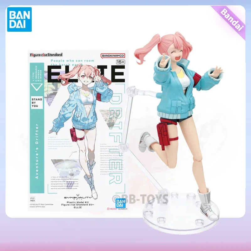 Bandai Figure SYNDUALITY Anime s FRS Aventure Drifter Ellie Mobile Suit Girl  Action  Toys For Boys Gifts BB