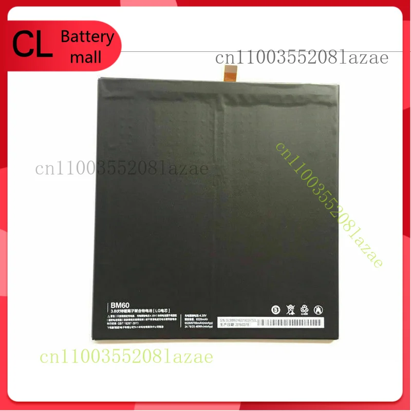 

BM60 - 100% New Genuine 6520mAh Battery for Xiaomi Pad 1 Mipad 1 A0101 Tablet