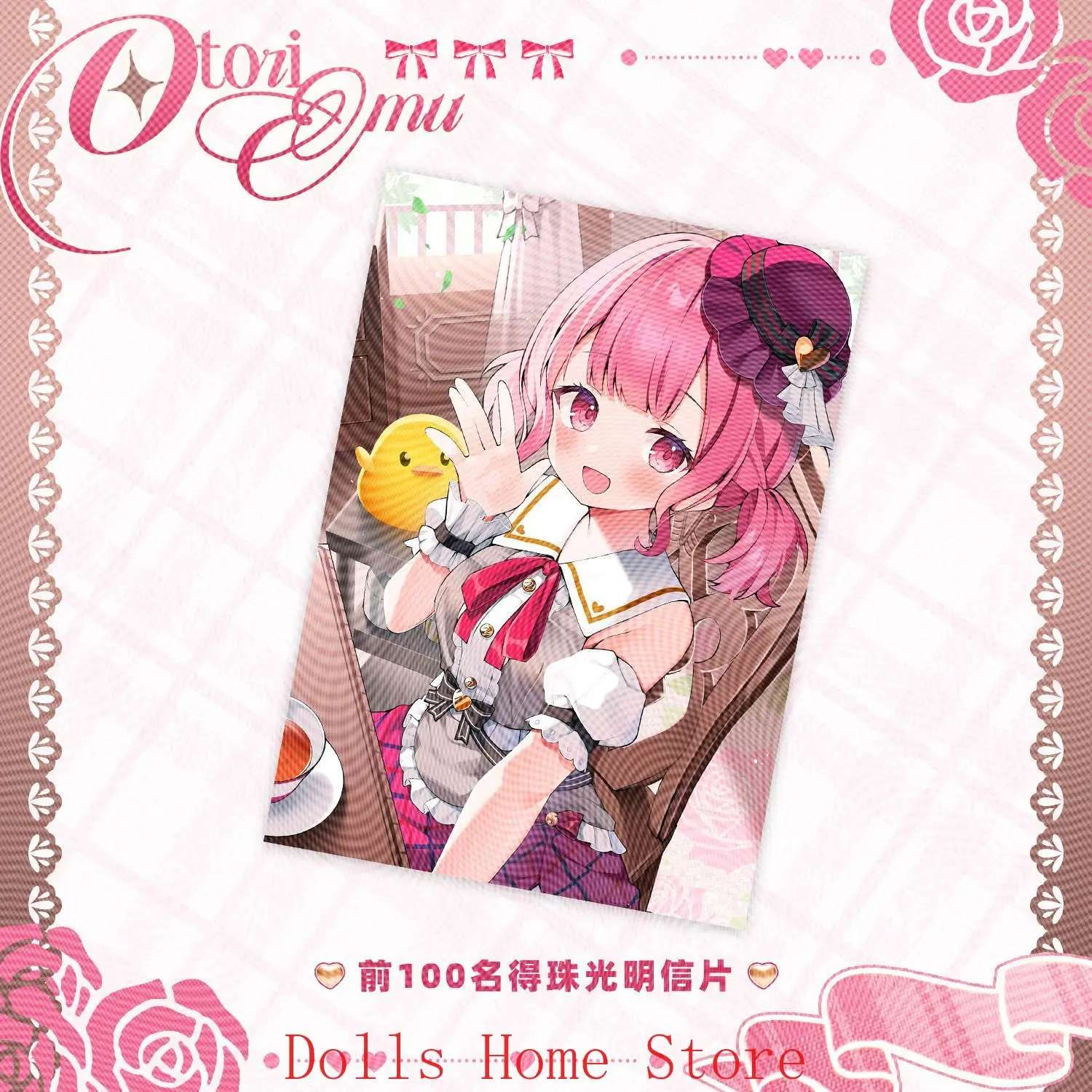 Anime Sets Project Sekai Otori Emu Acrylic Stand Ornaments Brooch Cartoon Figure Badges Colored Paper Small Card Collection Gift - view 3