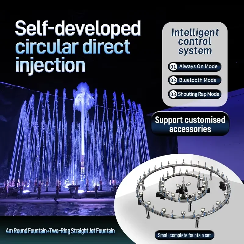 Home Decor Round Dancing Fountain, Easy to Install Stainless Steel Fountain Musical Dancing Fountain Outdoor