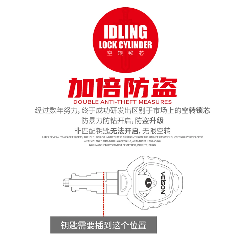 Новинка 2023, Противоугонный замок для дискового тормоза для мотоцикла VEISON, водонепроницаемый и устойчивый к ржавчине замок для мотокросса, цилиндрический замок для дискового тормоза